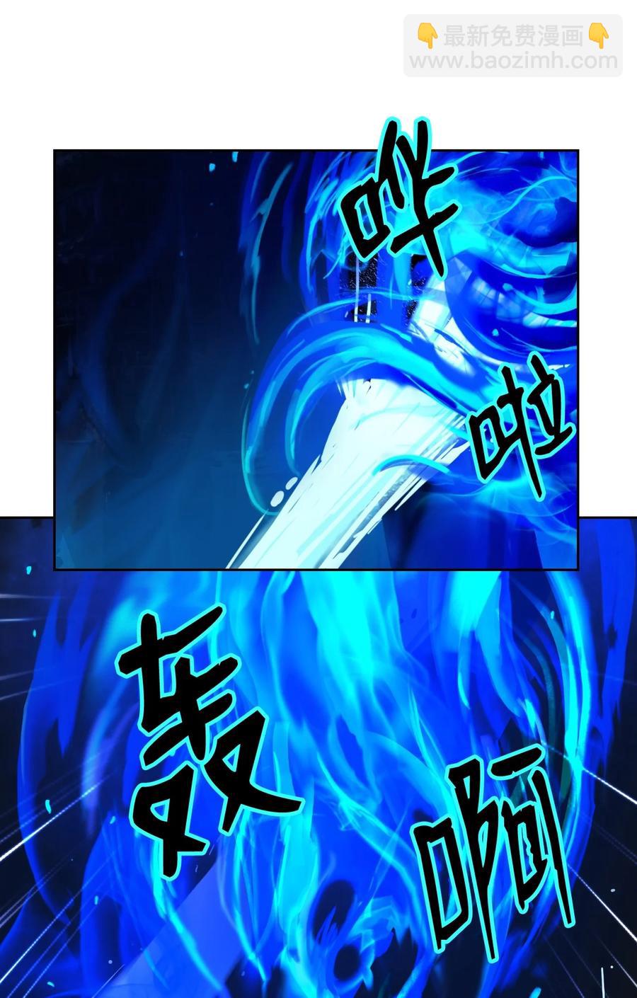31 死里逃生(1/3)-第31话