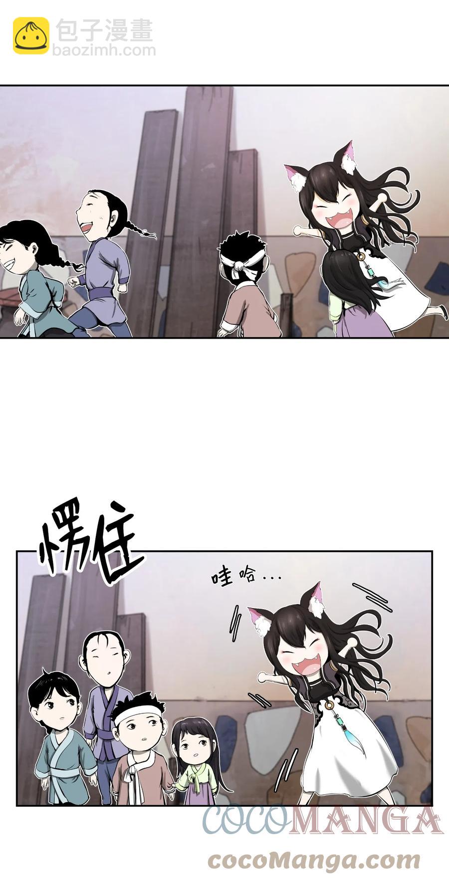 35 暗下决心(1/2)-第35话
