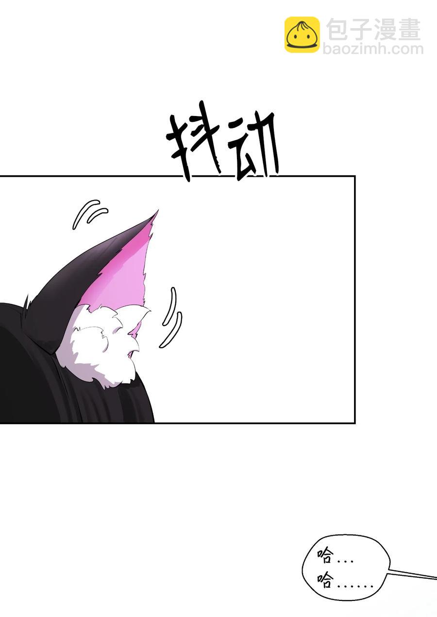 35 暗下决心(1/2)-第35话