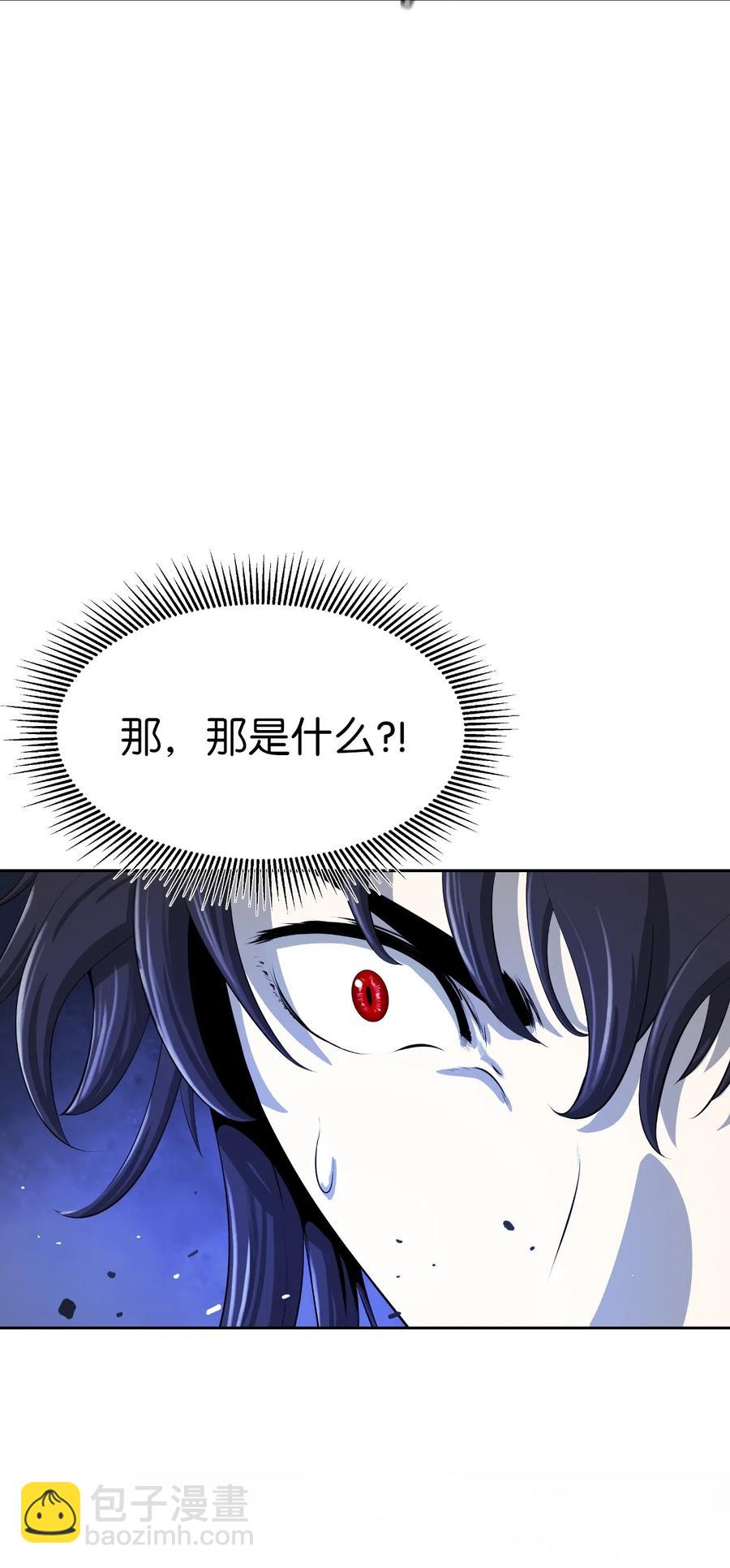 39 百鬼夜行(1/2)-第39话