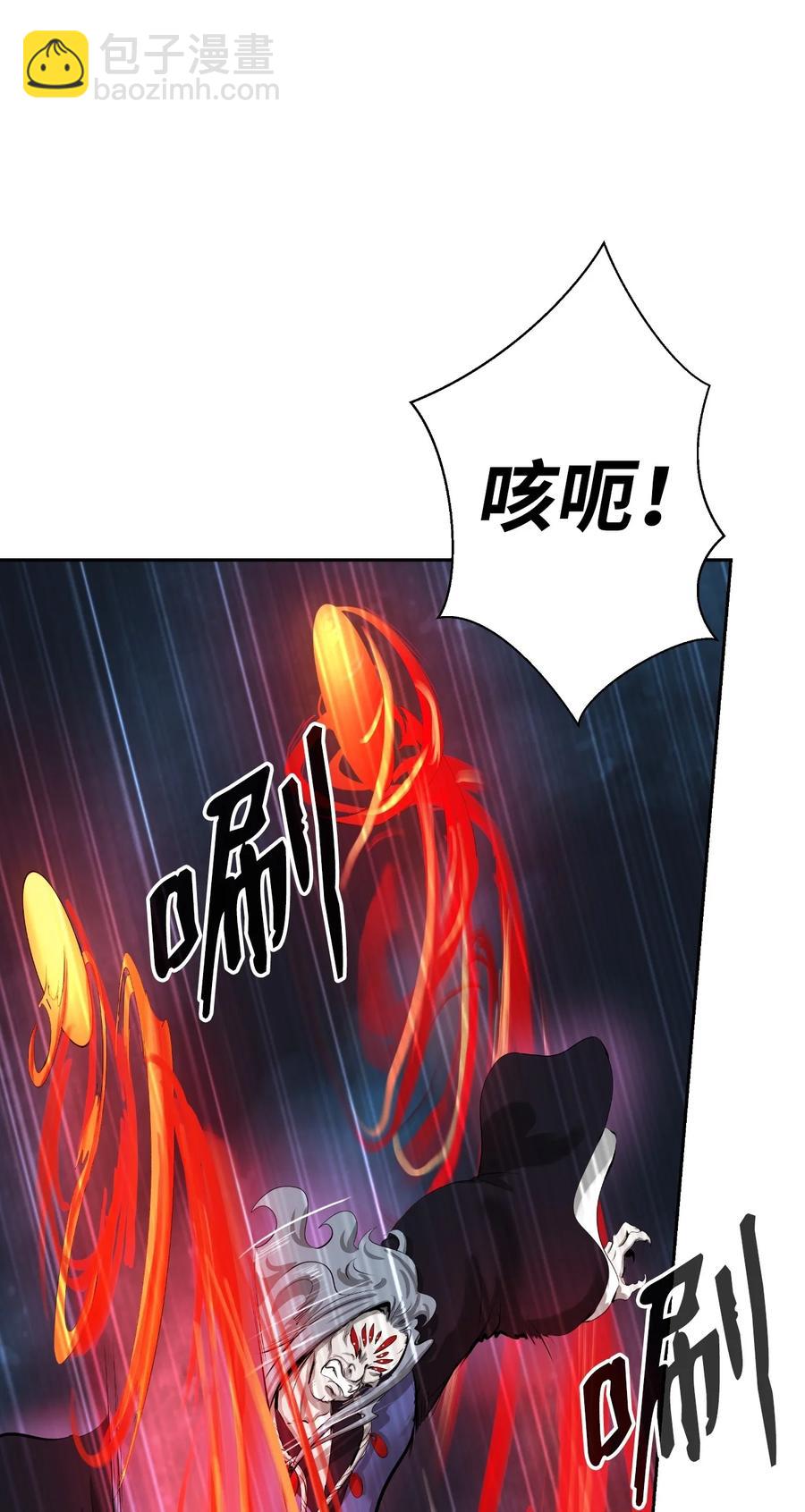 43 殊死一搏(1/3)-第43话