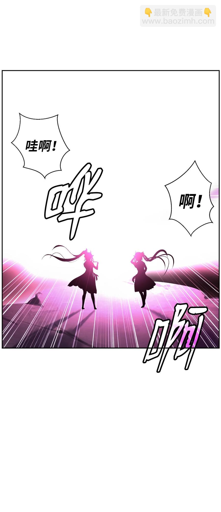 43 殊死一搏(1/3)-第43话