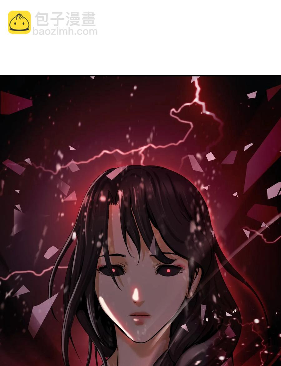45 五美相伴(1/3)-第45话