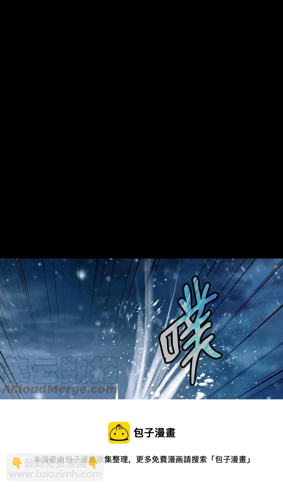 47 苦磨一剑(1/2)-第47话