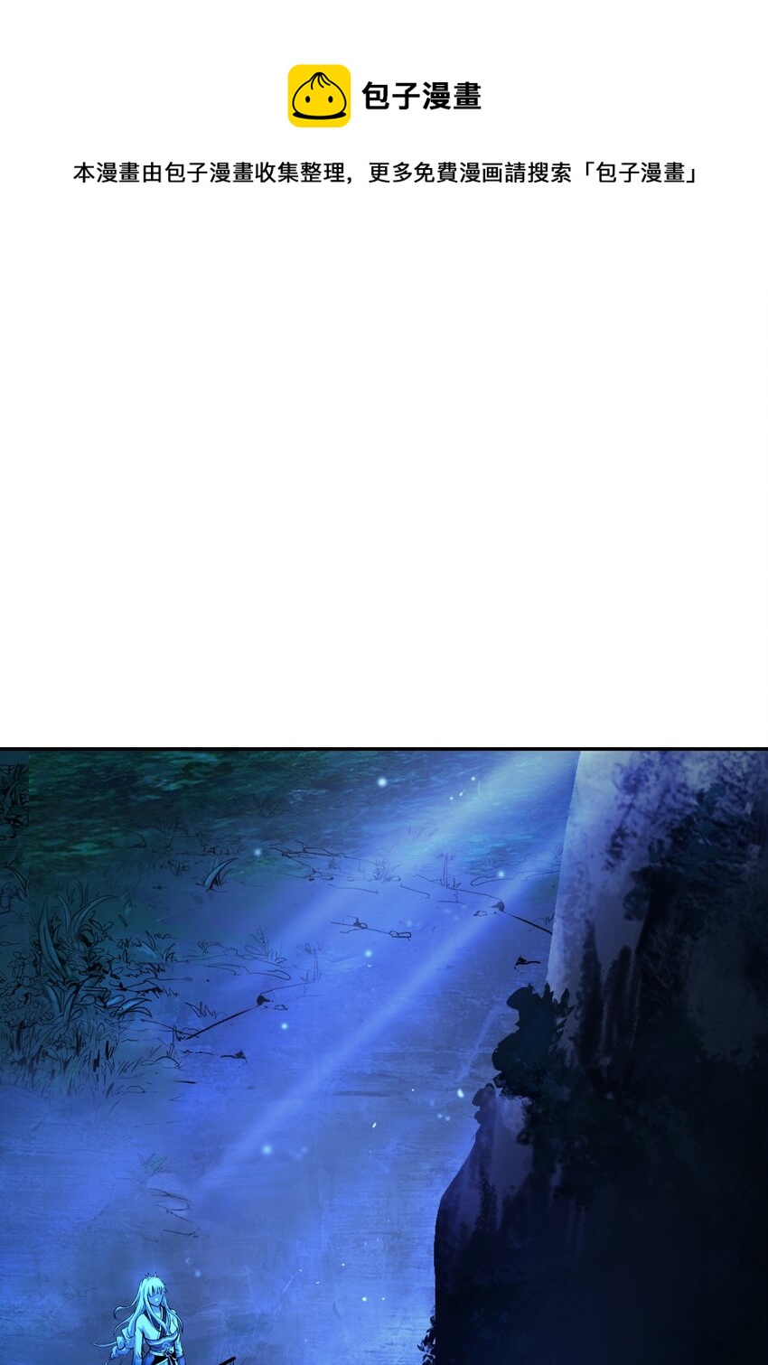 49 闻君安在(1/3)-第49话