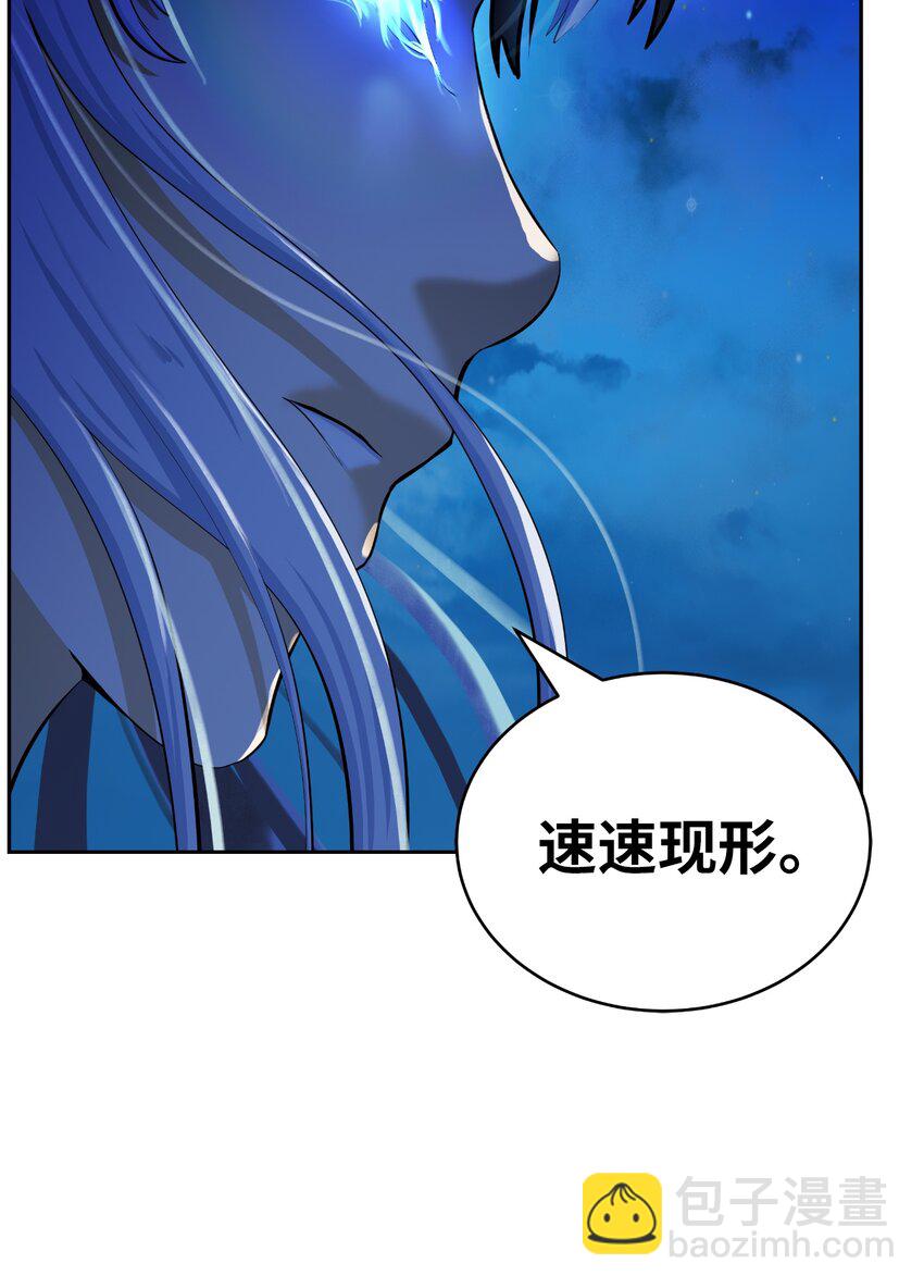 49 闻君安在(1/3)-第49话