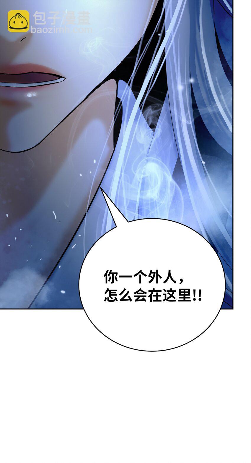 49 闻君安在(1/3)-第49话