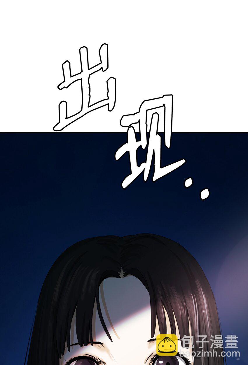 49 闻君安在(1/3)-第49话