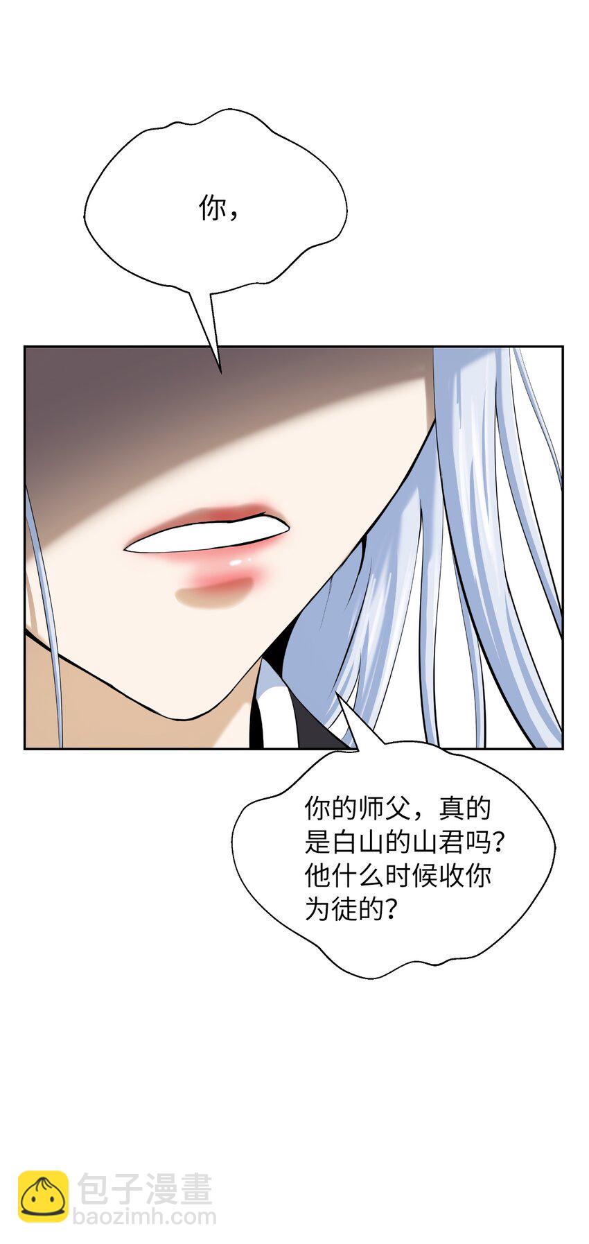 49 闻君安在(1/3)-第49话