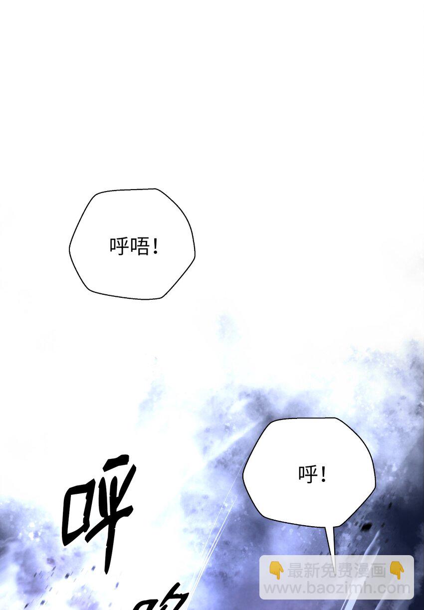 49 闻君安在(1/3)-第49话