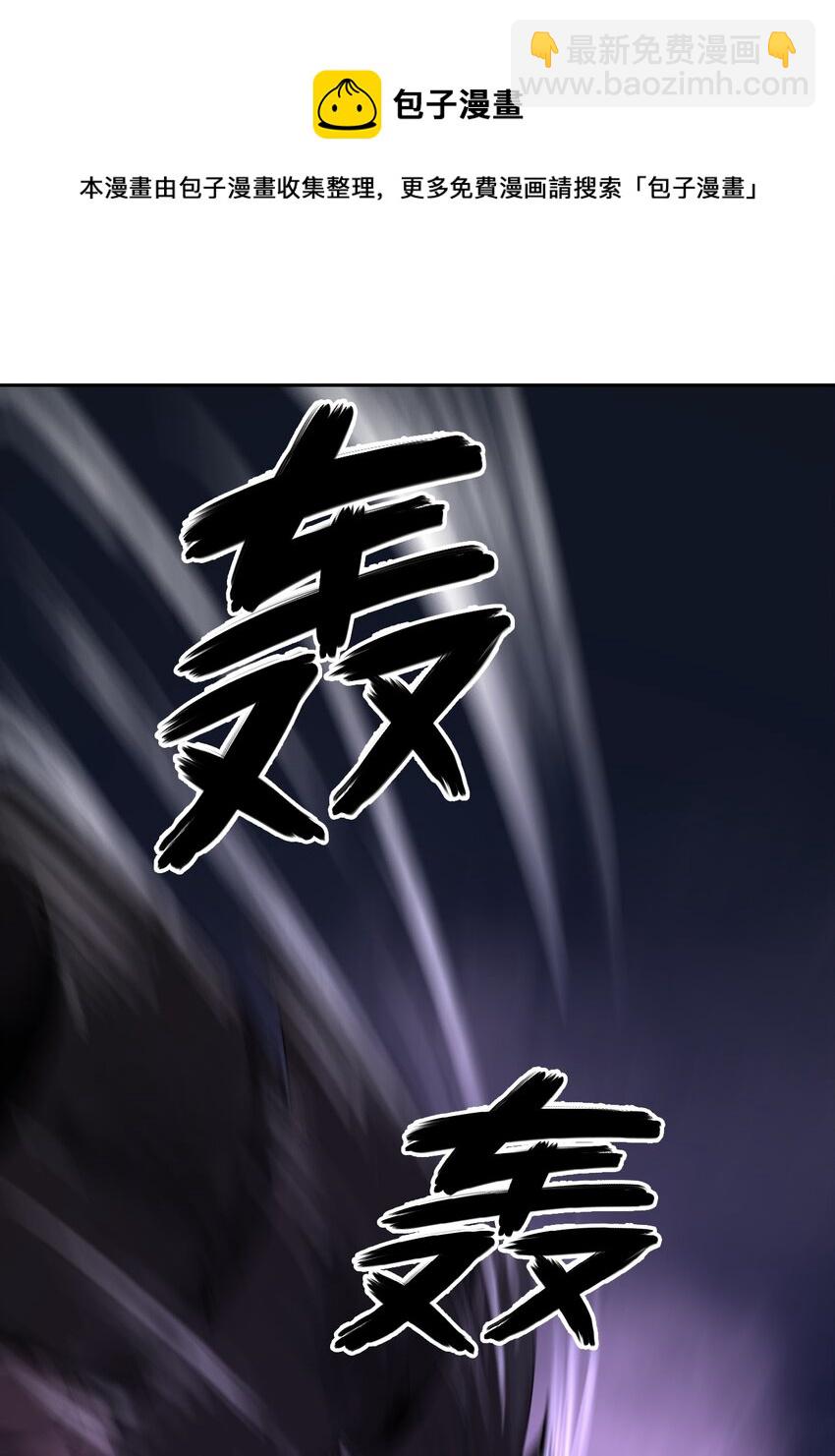 49 闻君安在(1/3)-第49话