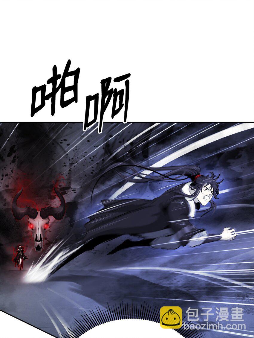55 混乱前夕(1/3)-第55话