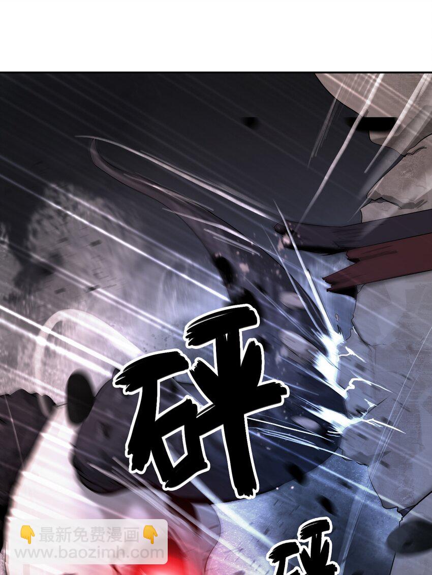 55 混乱前夕(1/3)-第55话