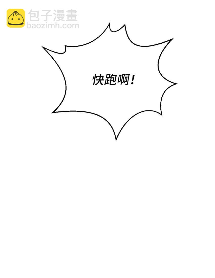 07 楚儿无怨(1/3)-第7话