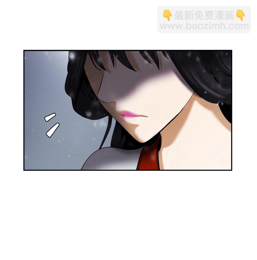 60 堂主玉书(1/2)-第61话