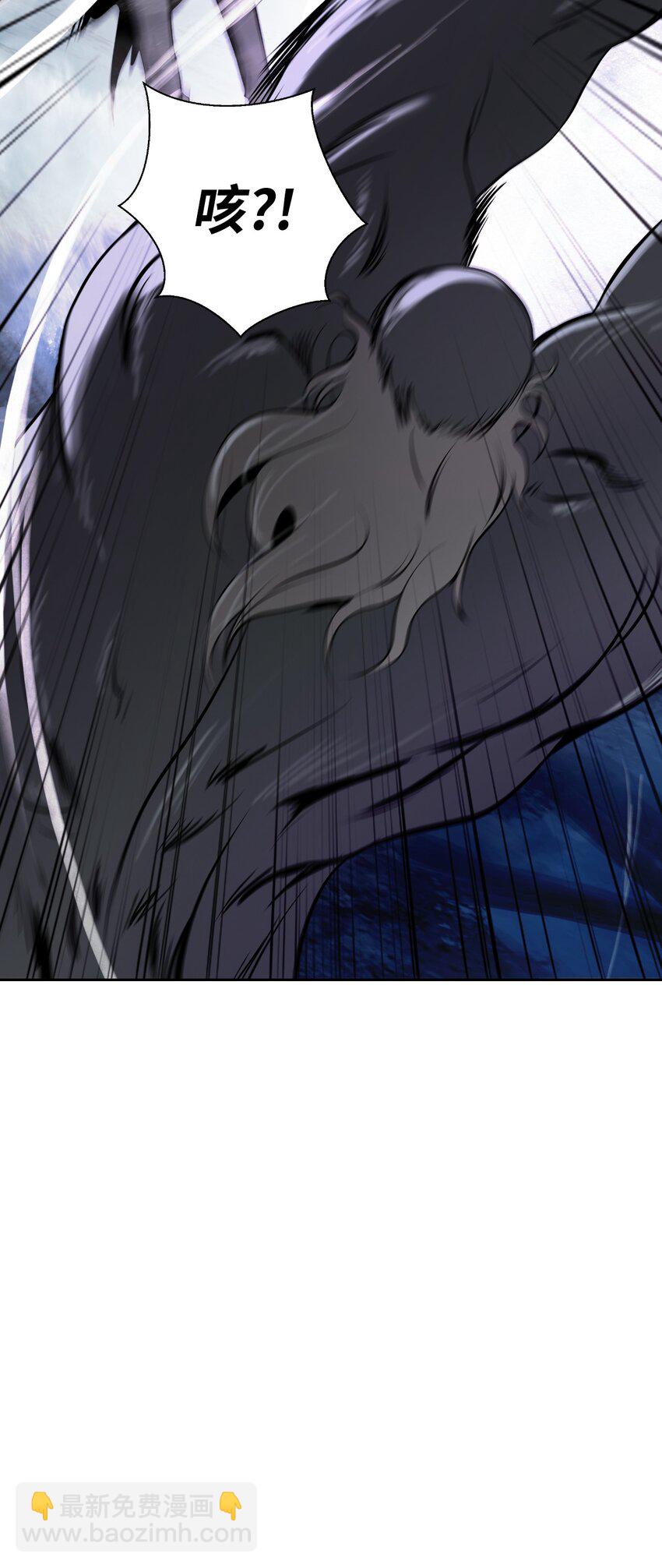 62 美人苦等(1/2)-第63话