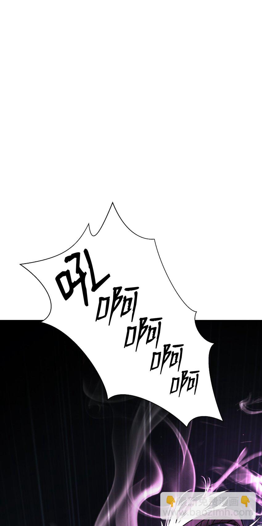 62 美人苦等(1/2)-第63话
