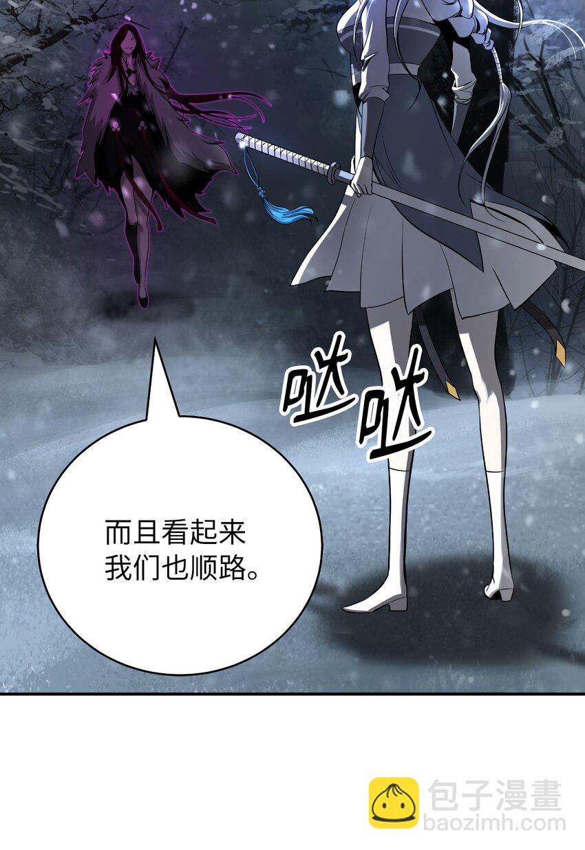 64 略施小计(1/2)-第65话