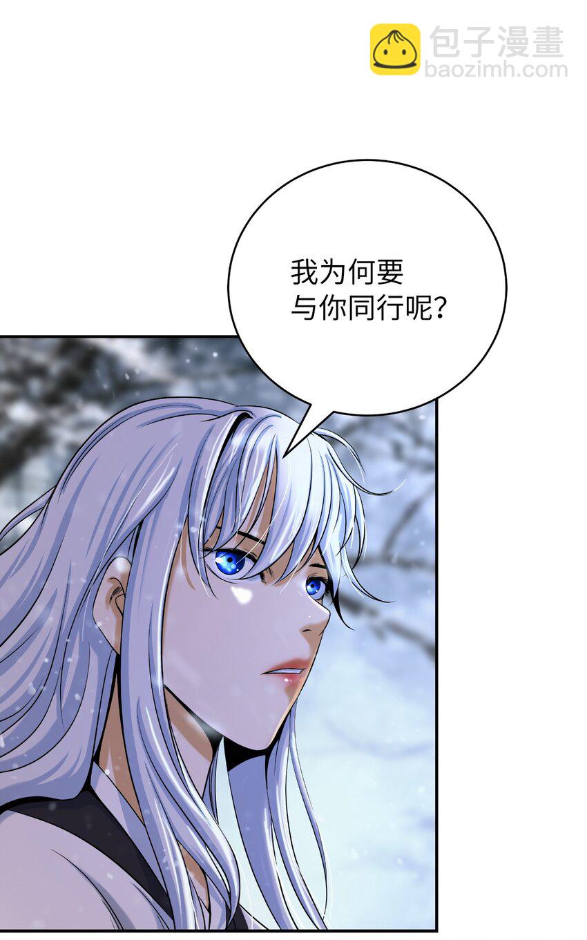 64 略施小计(1/2)-第65话