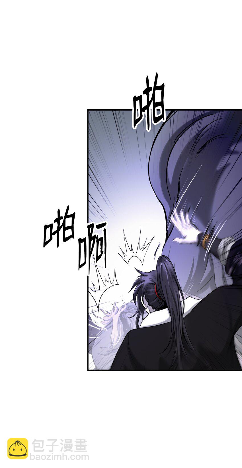 64 略施小计(1/2)-第65话