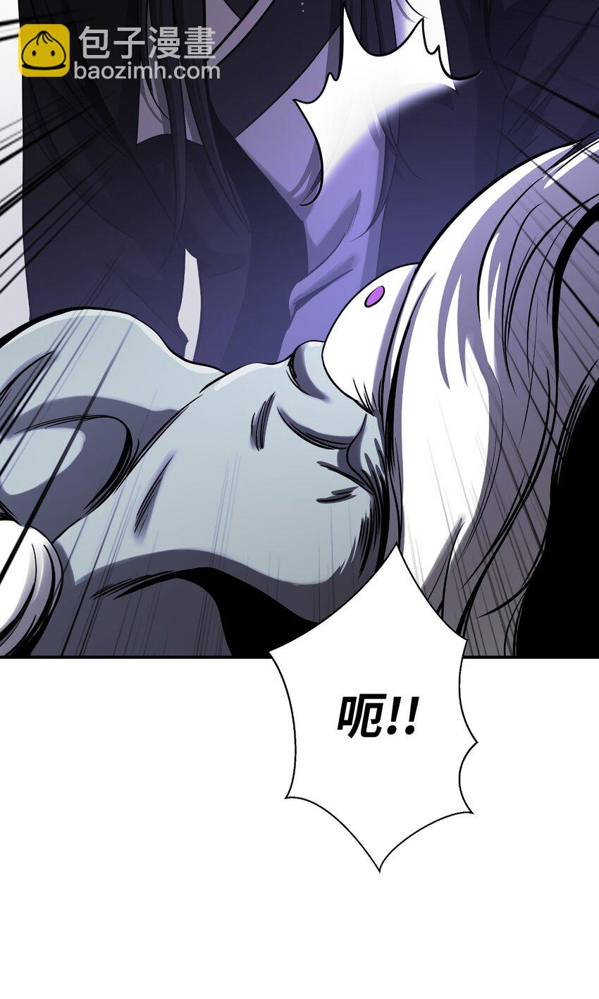 64 略施小计(1/2)-第65话