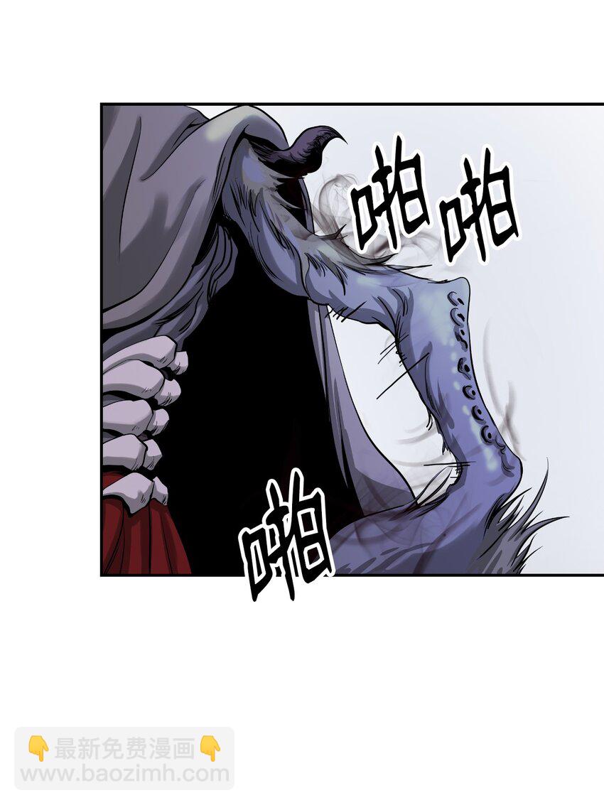66 混怪之蛊(1/3)-第67话