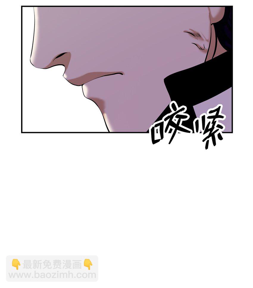 68 互相试探(1/2)-第69话