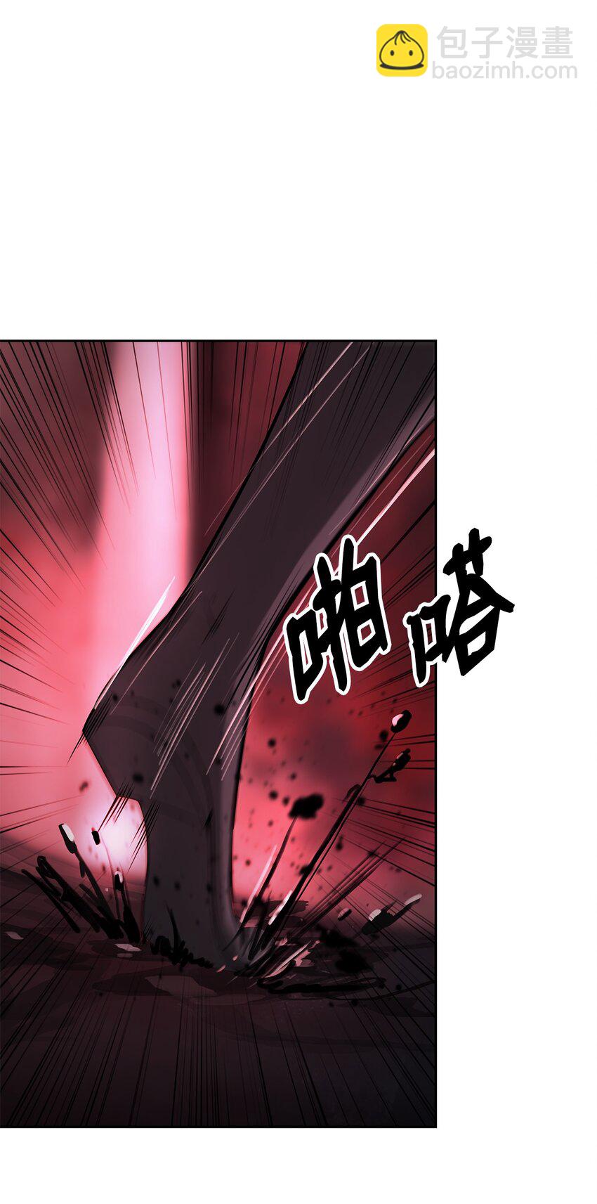 76 衣冠优孟(1/3)-第77话