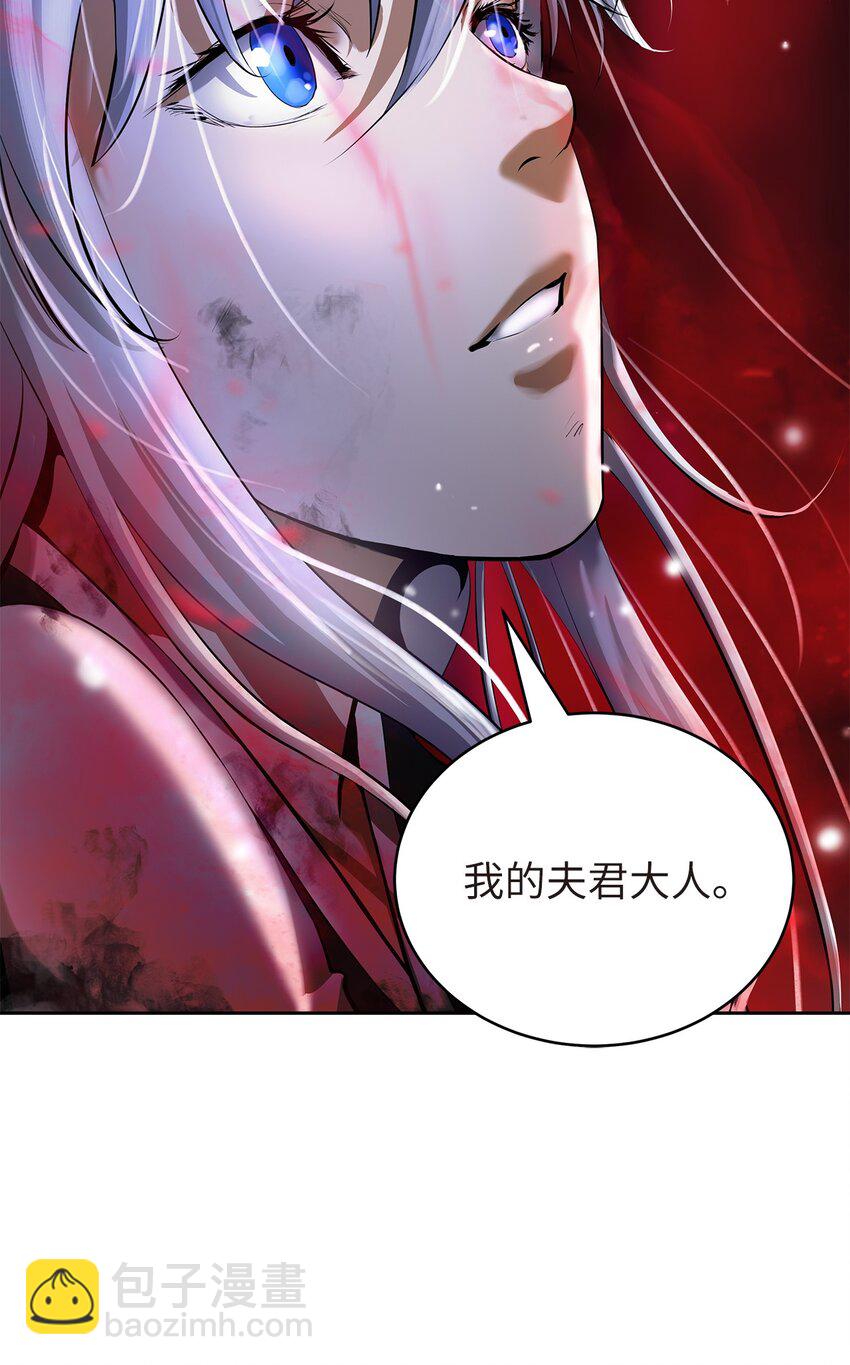 76 衣冠优孟(1/3)-第77话
