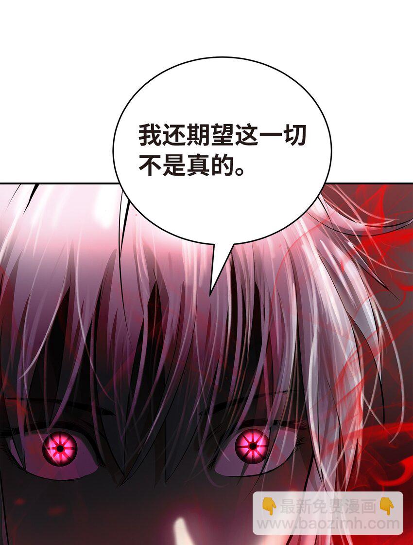 76 衣冠优孟(1/3)-第77话