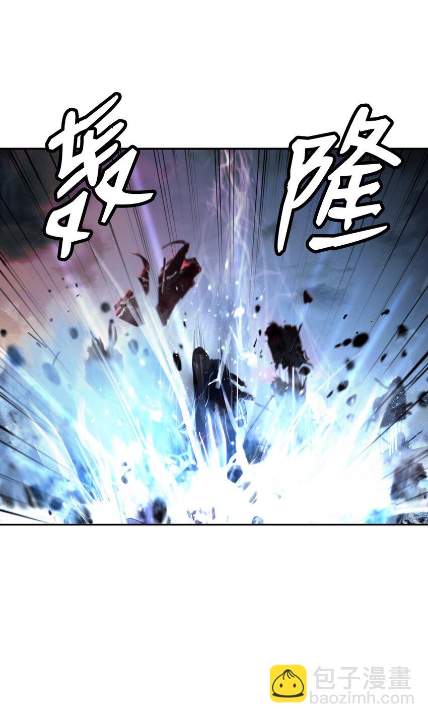 78 白冰燃火(1/2)-第79话