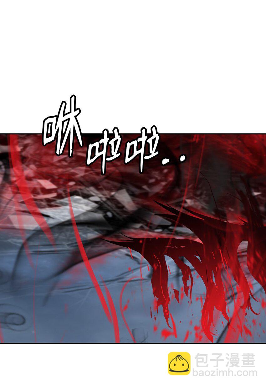78 白冰燃火(1/2)-第79话