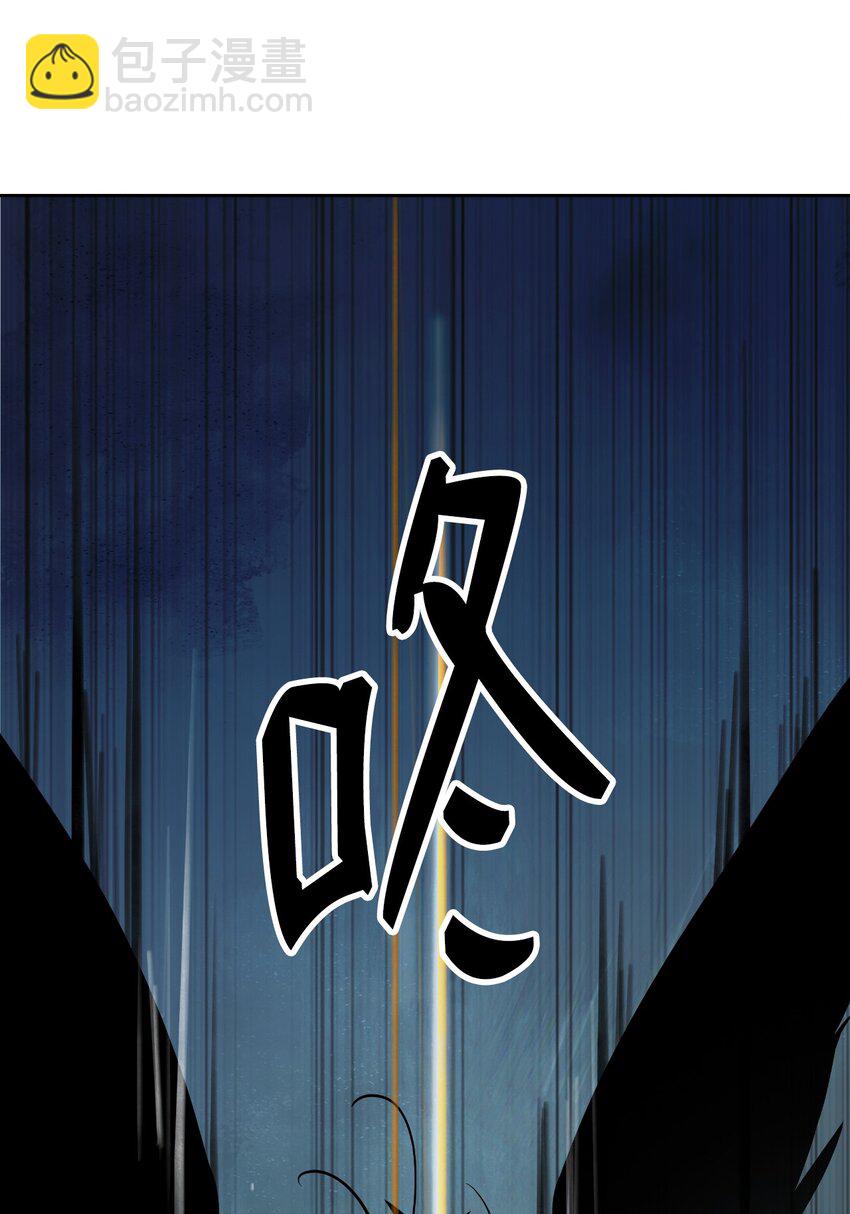 84 最后道别(1/3)-第85话