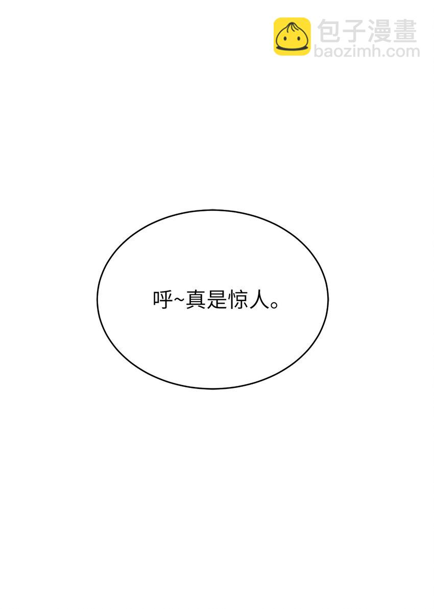 84 最后道别(1/3)-第85话