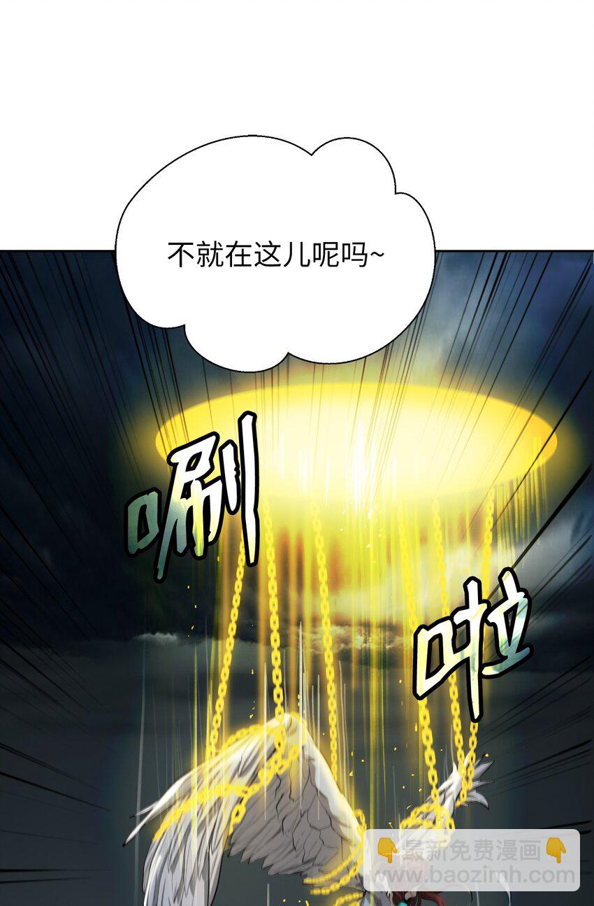 84 最后道别(1/3)-第85话