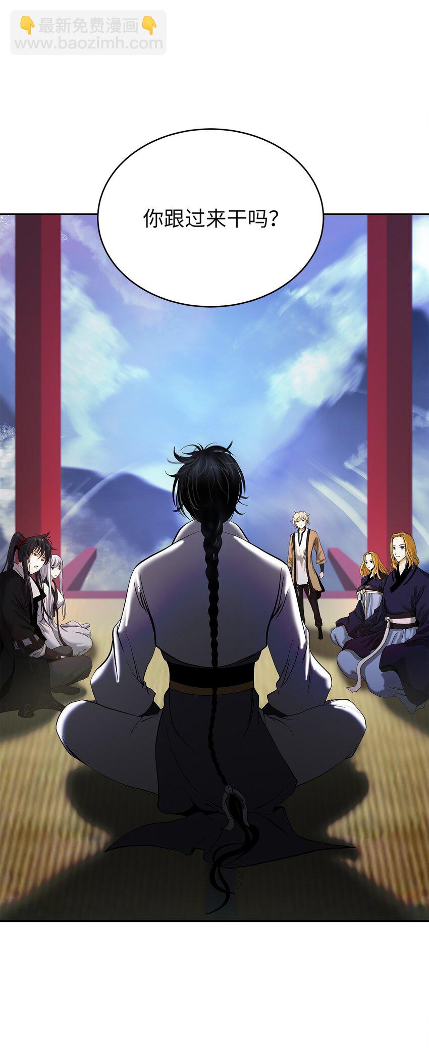 88 重回故土(1/2)-第89话