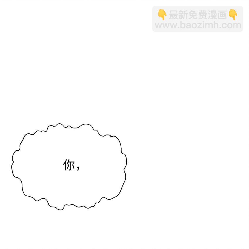 90 千钧一发(1/3)-第91话