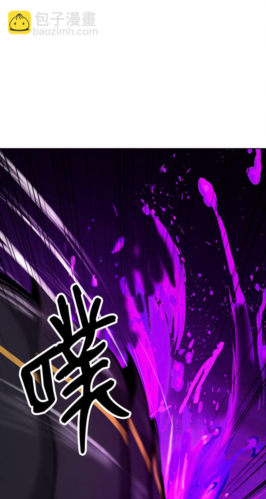 93 忘恩负义(1/3)-第93话