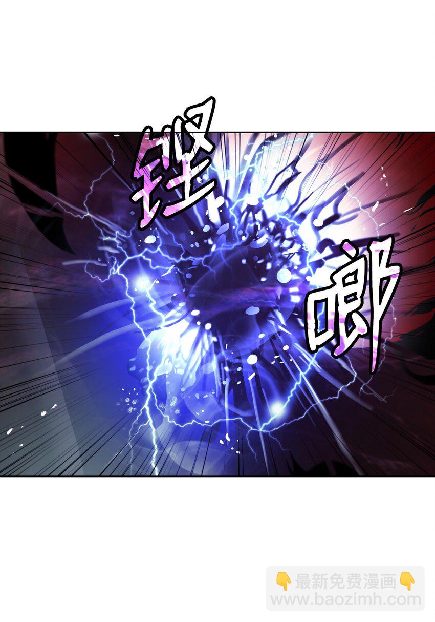 95 再遇擒紧(1/3)-第95话