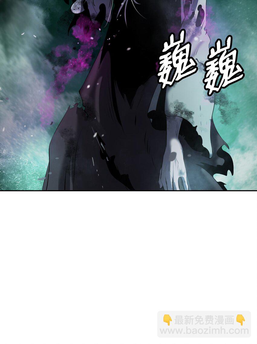 87 顽童鬼律(1/2)-第97话