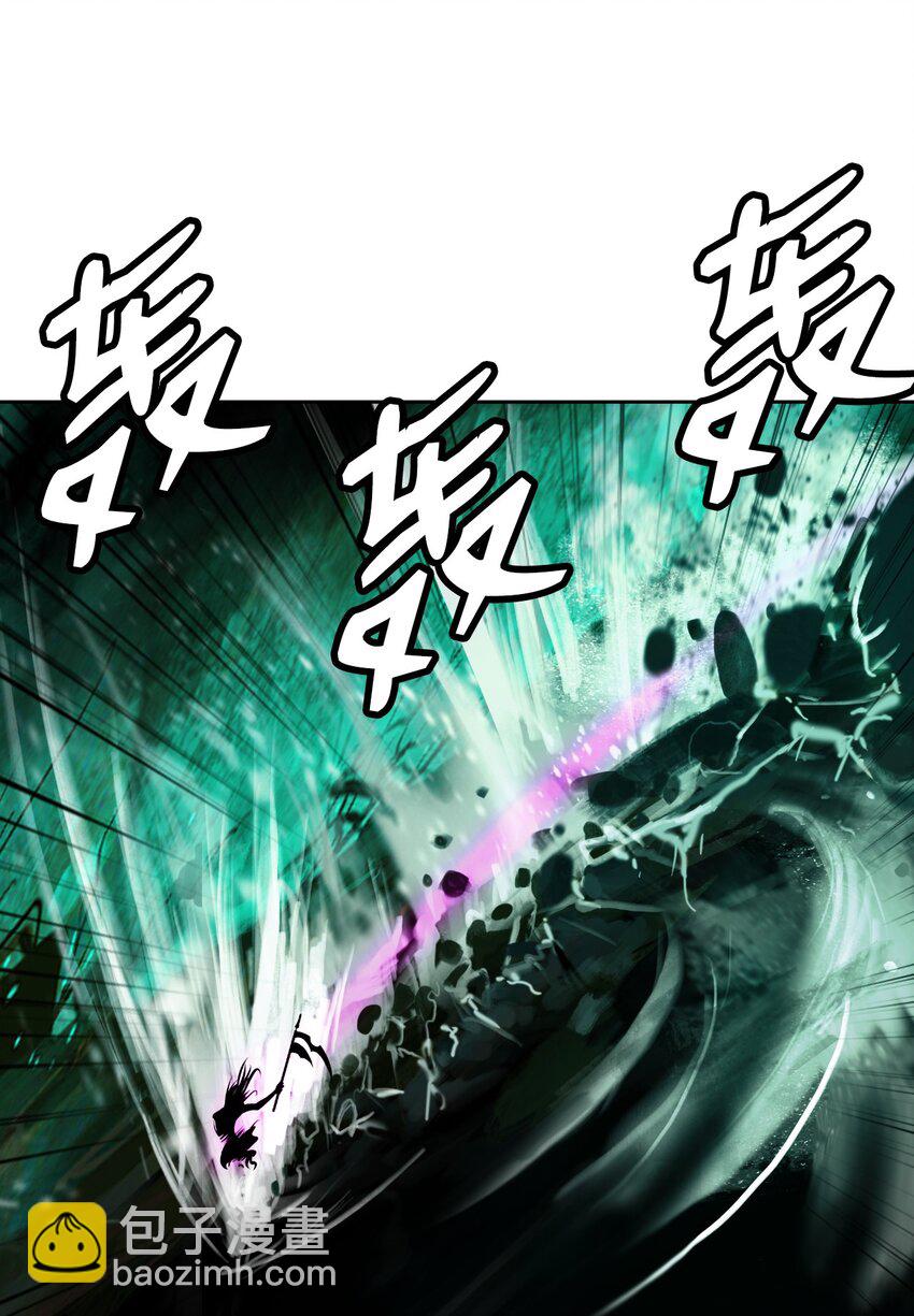 99 海族围攻(1/2)-第99话