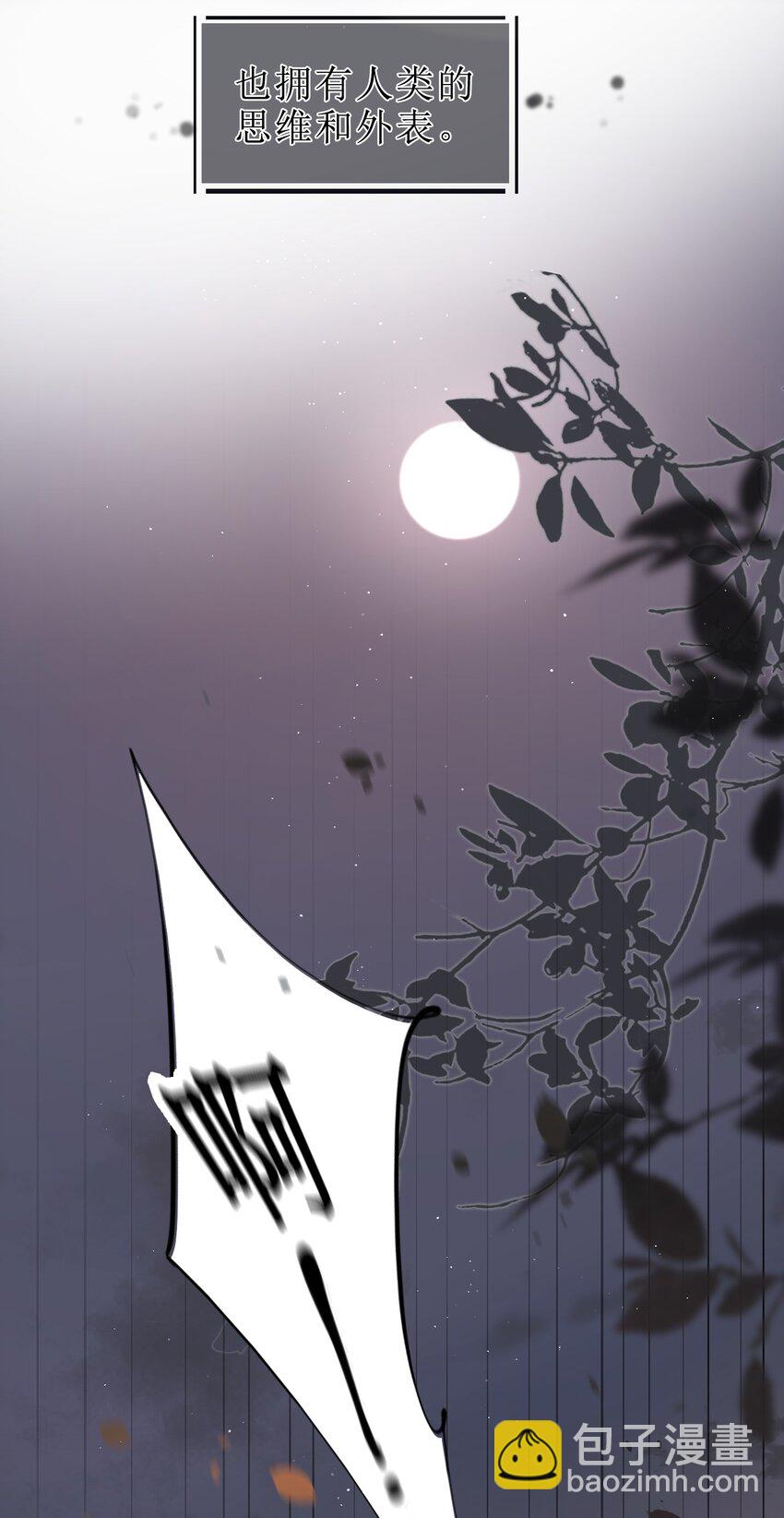 01 重逢闵珺-第1话