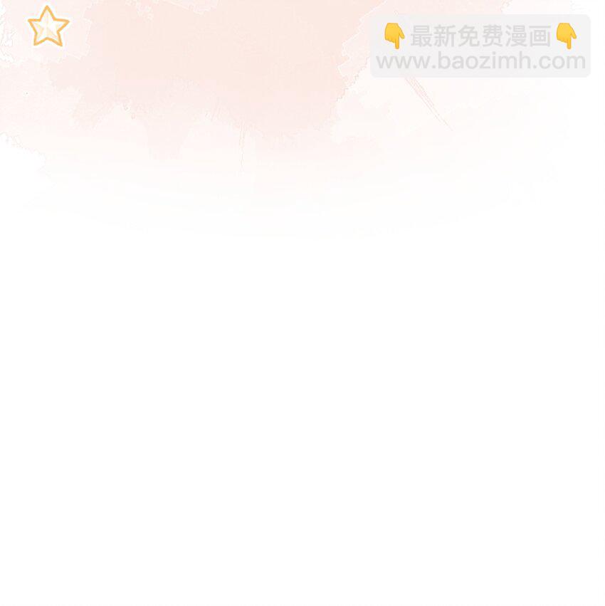 08 发烧中-第9话