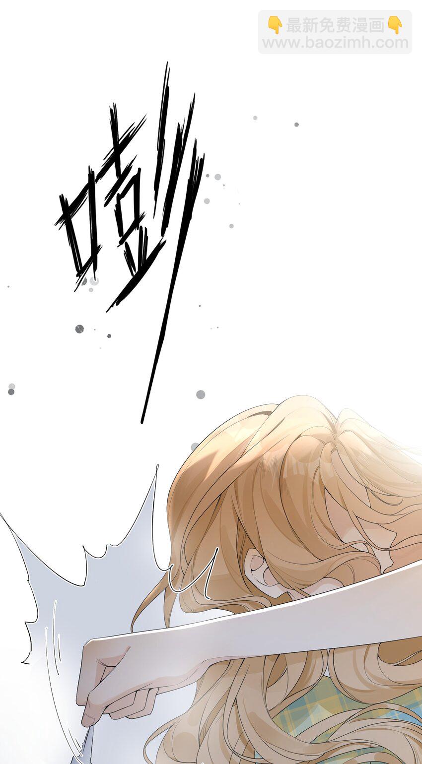 03 收养-第3话