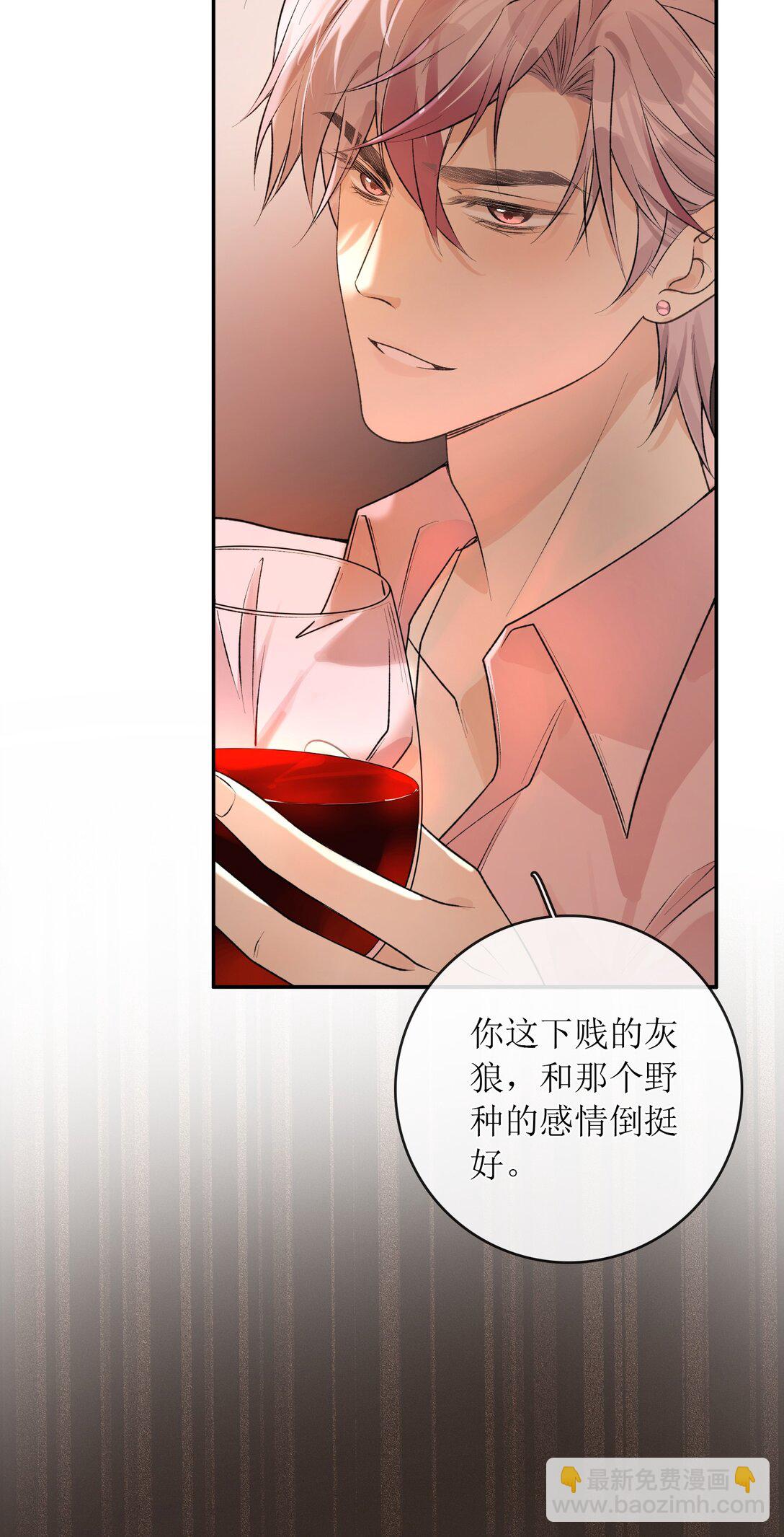 32 小珺的童年-第37话