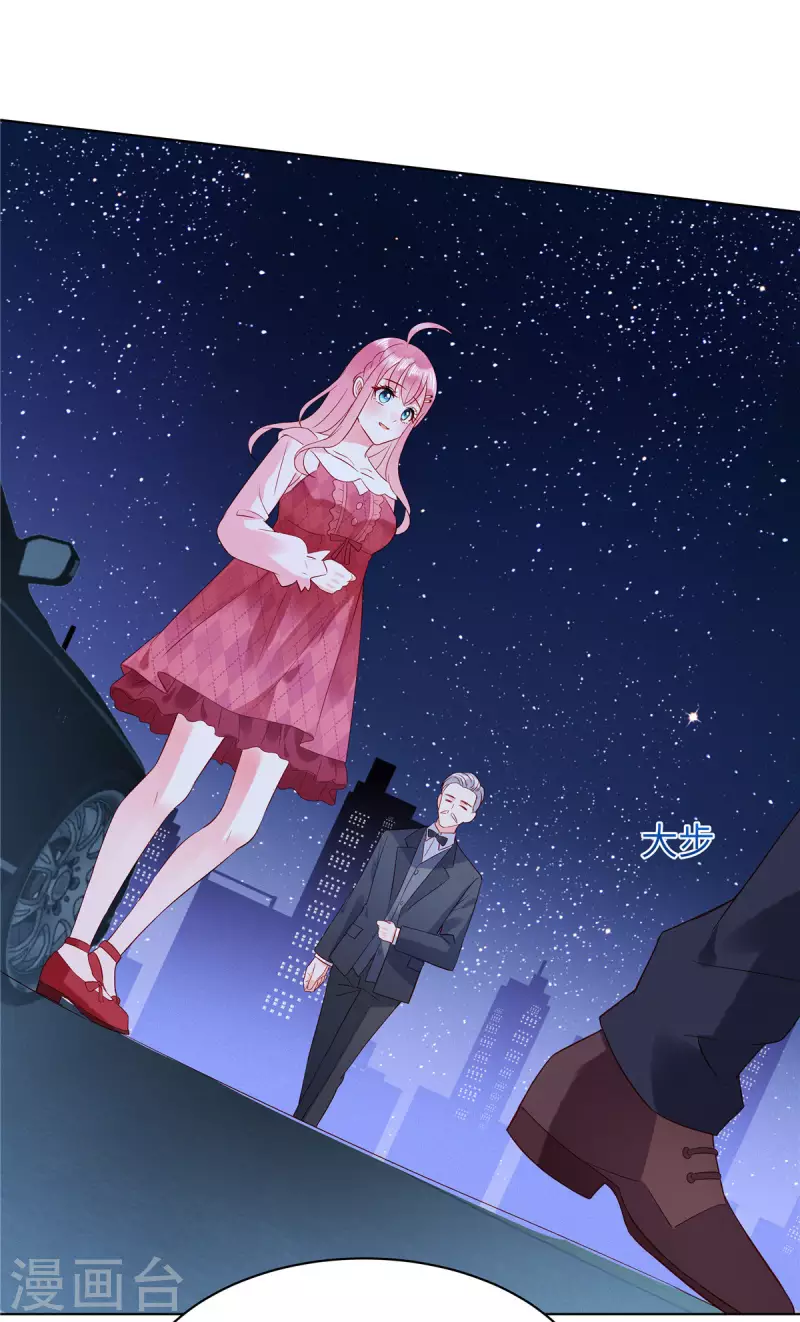 第9话 这样你满意了吗？-第11话