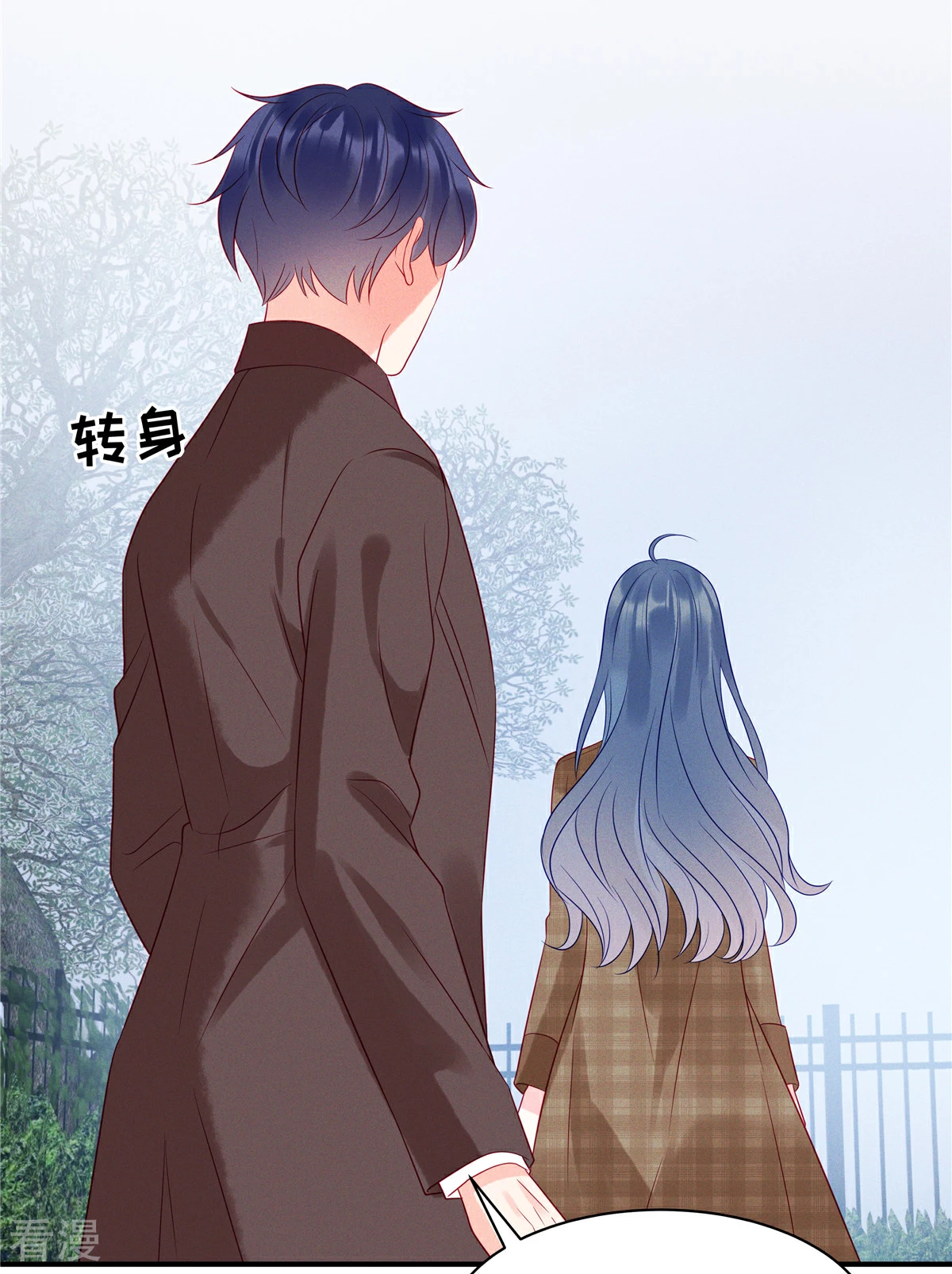 最终话 这一次我会牢牢抓住你-第107话