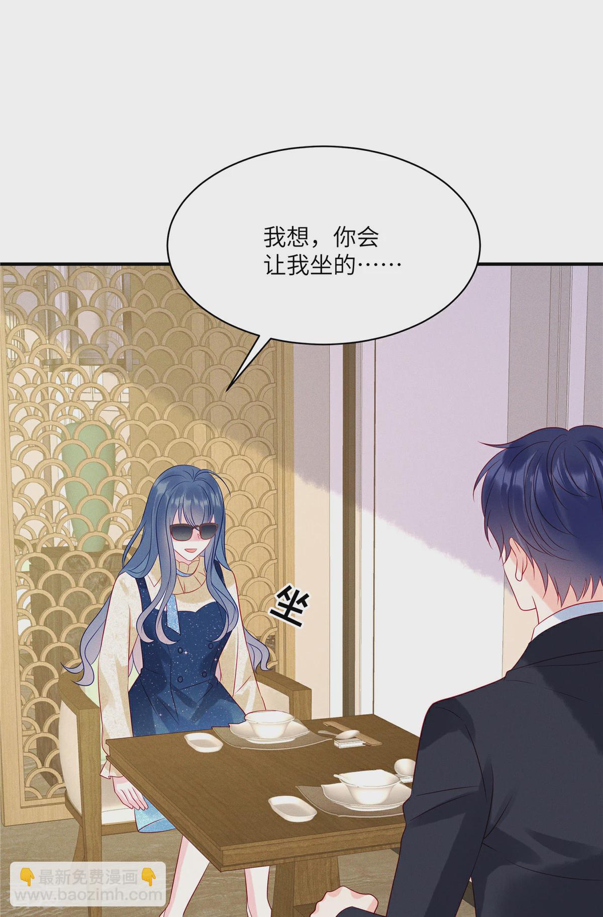 最终话 这一次我会牢牢抓住你-第107话