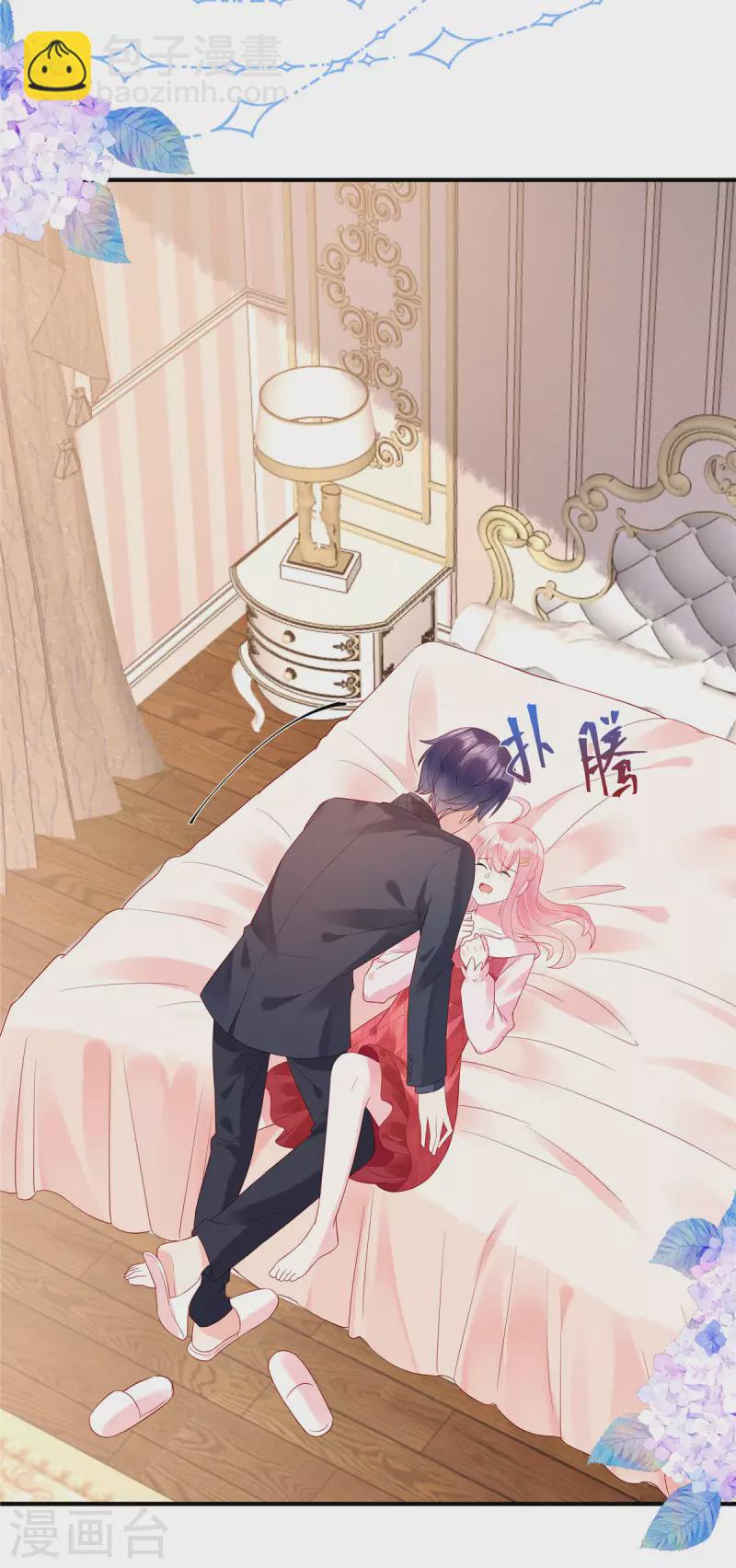 第13话 感受夜晚的愉悦-第15话