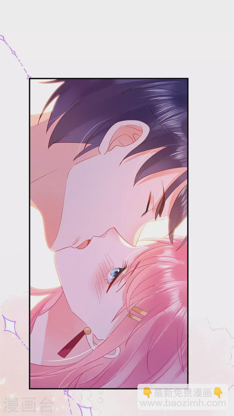 第13话 感受夜晚的愉悦-第15话